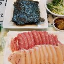 중앙참치식당 이미지