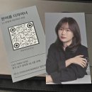 캔바로 명함 만들기 애즈랜드 명함 제작 후기 헤어디자이너명함 셀프명함