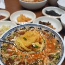 연안식당 수송점 이미지