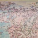 송현보건진료소 이미지