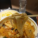 라와마라탕 이미지