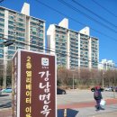 손박사강남면옥에서 만난 완벽한 분평동맛집 후기!