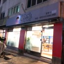 금란교회 사거리-1 이미지