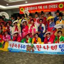 어우동 - 마포구 월드컵로30다길 42 | 어우동