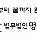 반포대로23길 18 이미지