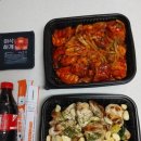 기영이숯불두마리치킨안동 이미지