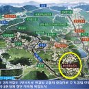 반송동278 이미지