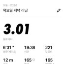 애열 이미지