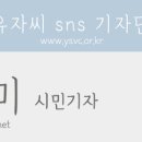 유성승마장 이미지