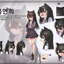 수영복장산범 이미지