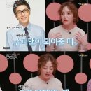 차현우 카카오 검색결과