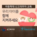 민들레 태권도장 이미지