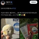 웬암윗유와 앙콘, 제발 다시 돌아와