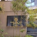 까사델아야 | 강원도 고성의 뷰맛집, 감성숙소 까사델아야 이용후기