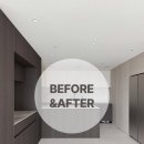 46 | 대전 원신흥동 갑천2블럭 트리플시티 엘리프 아파트 201동 46평 인테리어 후기 2편