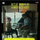 의정부아트캠프 이미지