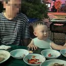 용추솔마루 | [경남] 21개월 아기랑 함양 용추 계곡/용추 폭포/용추사 방문기