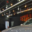 e-카마트 이미지