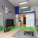 주식회사 으뜸자동차 | 양재역 오피스텔 서초동 월세 한달 살러 서초현대렉시온