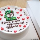 지쁠레르 이미지