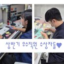 앤기공소 이미지