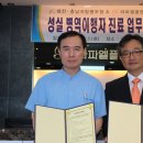 라파엘치과의원 이미지
