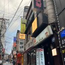 밑반찬&안주요리 | 성신여대 분위기 좋은 감성 이자카야 술집 추천 안주맛집 요리주점뱀 내돈내산 후기 (위치/시간/메뉴)