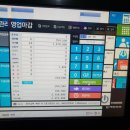 깨비주방