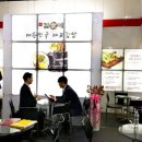 대학로김가네김밥 이미지