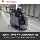 신한상사 이미지