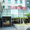 이스트시티 네거리 베스티안 앞 | 대구 엘디스리젠트 호텔, 서문시장 야시장 투어와 함께 :)