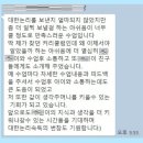 논술로 이어지는 NIE-2 | 🎇 아이들이 ‘다니고 싶은 학원’, 그게 바로 대한논리독서논술입니다. 재원생 무료 클리닉 안내❣️