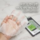씨제이올리브영(주) 만리동점 | 올리브영 마스크팩 추천 ㅣ콜라겐 마스크 메디힐 3종 , 피부탄력·진정·브라이트닝까지?!