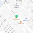 싸군마켓동양점