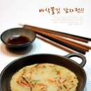도도감자
