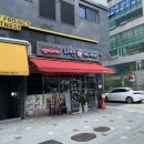 멘야사케야
