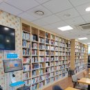 여의샛강마을도서관 이미지