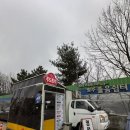 서서울(서울)졸음쉼터 | 양주 졸음쉼터 토스트 맛집, 간단 식사로 가기 좋은 푸드 트럭 🥪