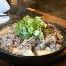 미소가 가득한 약국 이미지