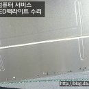 아이콘컴퓨터서비스 티스토리