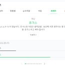 하얀집돈가스 이미지