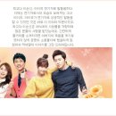 이서방왕족발 이미지