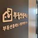 청남메디칼 네이버블로그