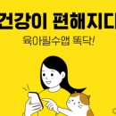 동탄성모병원 이미지
