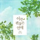 세무사이현철사무소