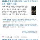 인생막창 이미지