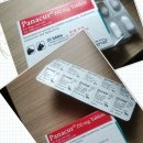 더플러스약국 이미지