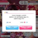 뽑아드림