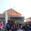 근내리마을회관 이미지