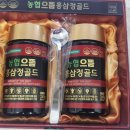 스카이골프 이미지